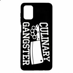 Чехол для Samsung M51 Culinary Gangster - PrintSalon