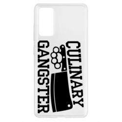 Чехол для Samsung S20 FE Culinary Gangster - PrintSalon