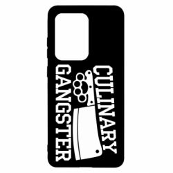 Чехол для Samsung S20 Ultra Culinary Gangster - PrintSalon