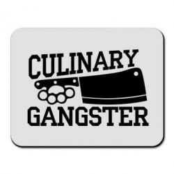 Коврик для мыши Culinary Gangster - PrintSalon