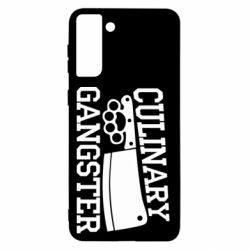 Чехол для Samsung S21+ Culinary Gangster - PrintSalon