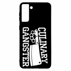 Чехол для Samsung S21 Ultra Culinary Gangster - PrintSalon