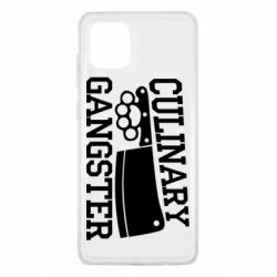Чехол для Samsung Note 10 Lite Culinary Gangster - PrintSalon