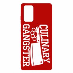 Чехол для Samsung Note 20 Culinary Gangster - PrintSalon