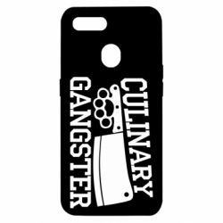 Чехол для Oppo A5s/A12 Culinary Gangster - PrintSalon