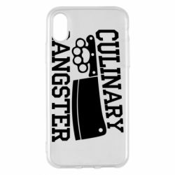 Наклейка Culinary Gangster - PrintSalon