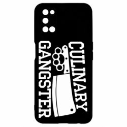 Чехол для Oppo A52/A72/A92 Culinary Gangster - PrintSalon