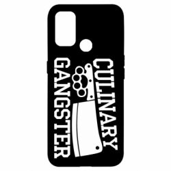 Чехол для Oppo A53/A32/A33 Culinary Gangster - PrintSalon