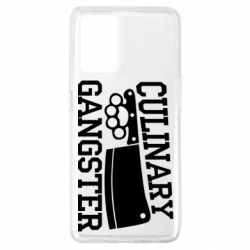 Чехол для Oppo A74 4G Culinary Gangster - PrintSalon