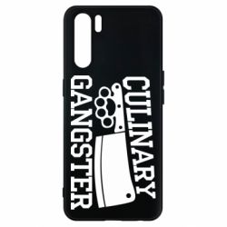 Чехол для Oppo A91/Reno3 Culinary Gangster - PrintSalon