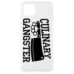 Чехол для Oppo A92s Culinary Gangster - PrintSalon