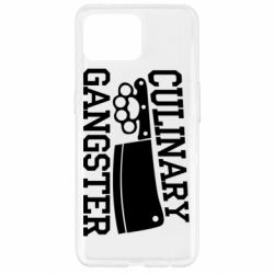 Чехол для Oppo Reno 4 Lite Culinary Gangster - PrintSalon
