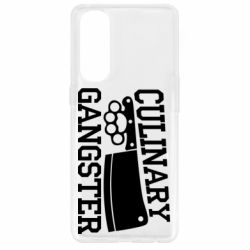 Чехол для Oppo Reno 4 Pro Culinary Gangster - PrintSalon