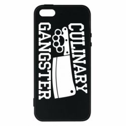 Чехол для iPhone5/5S/SE Culinary Gangster - PrintSalon