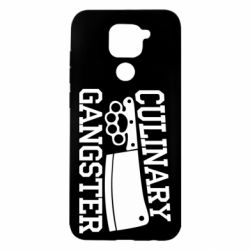 Чехол для Xiaomi Redmi Note 9/Redmi 10X Culinary Gangster - PrintSalon