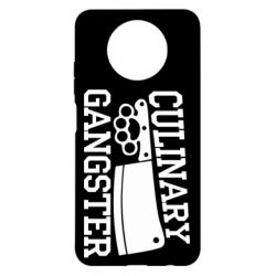 Чехол для Xiaomi Redmi Note 9 5G/Redmi Note 9T Culinary Gangster - PrintSalon