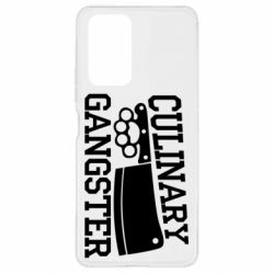 Чехол для Xiaomi Redmi Note 10 Pro Culinary Gangster - PrintSalon