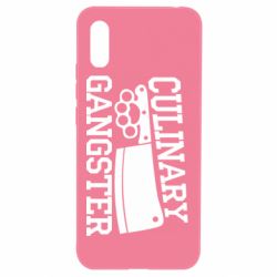 Чехол для Xiaomi Redmi 9a Culinary Gangster - PrintSalon
