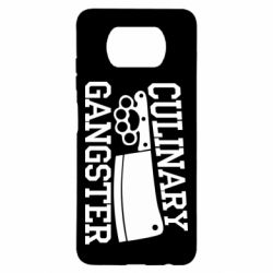 Чехол для Xiaomi Poco X3 Culinary Gangster - PrintSalon