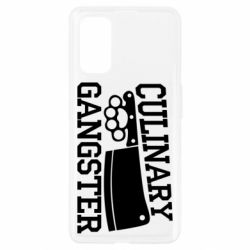 Чехол для Realme 7 Pro Culinary Gangster - PrintSalon