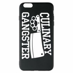 Чехол для iPhone 6 Plus/6S Plus Culinary Gangster - PrintSalon