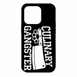 Чехол для iPhone 14 Pro Culinary Gangster - PrintSalon