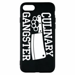 Чехол для iPhone 8 Culinary Gangster - PrintSalon