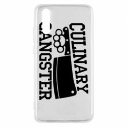 Чехол для Huawei P20 Culinary Gangster - PrintSalon