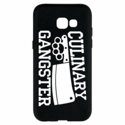 Чехол для Samsung A5 2017 Culinary Gangster - PrintSalon