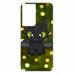 Чохол для Samsung S21 Cute vector dragon - PrintSalon