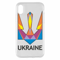 Чоловіча футболка Stedman Кольоровий герб - PrintSalon