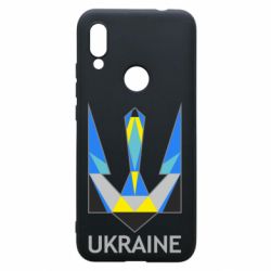 Чохол для Xiaomi Redmi 7 Кольоровий герб - PrintSalon