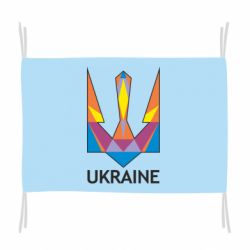 Прапор Кольоровий герб - PrintSalon
