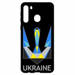 Чохол для Samsung A21 - PrintSalon