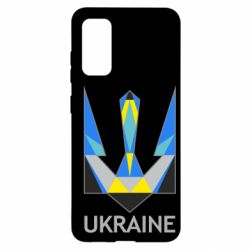 Чохол для Samsung S20 Кольоровий герб - PrintSalon