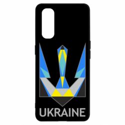 Чохол для Oppo Find X2Кольоровий герб - PrintSalon