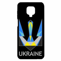 Чехол для Xiaomi Redmi Note 9S/9Pro/9Pro Max Цветной герб