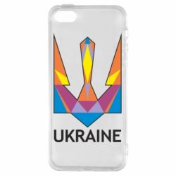 Чоловіча футболка з V-подібним вирізом Кольоровий герб - PrintSalon
