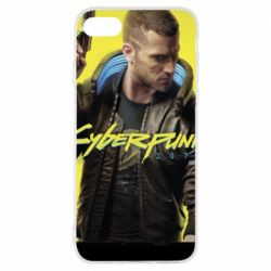 Чохол для iPhone 7 Cyberpunk 2019 - PrintSalon