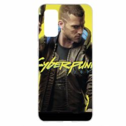 Чохол для Samsung S20 Cyberpunk 2019 - PrintSalon