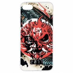 Чохол для iPhone SE 2022 Cyberpunk 2077 Dragon - PrintSalon