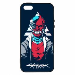 Чехол для iPhone5/5S/SE Cyberpunk 2077 Troll