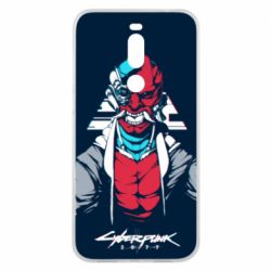 Чехол для Meizu X8 Cyberpunk 2077 Troll - PrintSalon