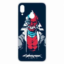 Чехол для Huawei P Smart Plus 2018 Cyberpunk 2077 Troll-PrintSalon Чехол для Huawei P Smart Plus 2018 Cyberpunk 2077 Troll