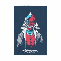 Полотенце с принтом Cyberpunk 2077 Troll - PrintSalon
