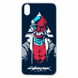 Чехол для Xiaomi Redmi 7A Cyberpunk 2077 Troll - PrintSalon