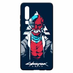 Чехол для Huawei P30 Cyberpunk 2077 Troll - PrintSalon