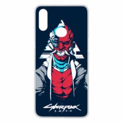 Чехол для Samsung A10s Cyberpunk 2077 Troll-PrintSalon Чехол для Samsung A10s Cyberpunk 2077 Troll