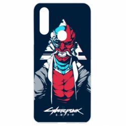 Чехол для Oppo A31 Cyberpunk 2077 Troll - PrintSalon