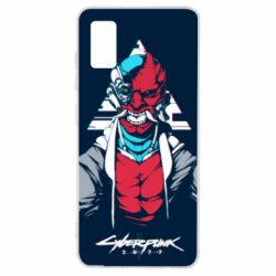 Чехол для Samsung A41 Cyberpunk 2077 Troll - PrintSalon